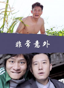 星空传媒在线免费观看