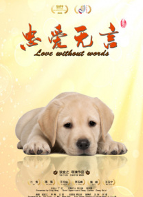 小明台湾www永久视频