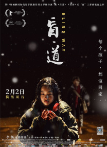 日本成人直播