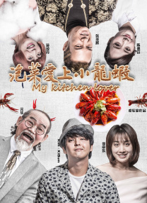最新精品亚洲成a人在线观看