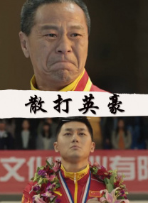 国产资源免费