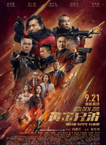 vk视频白丝