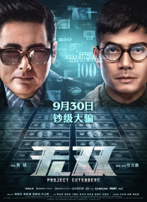 免费看av大片
