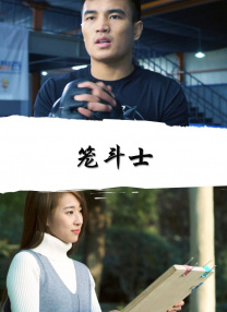 激情五月激情综合