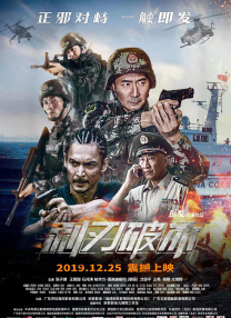 老师脱裤子让我c