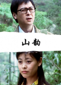 都市激情在线