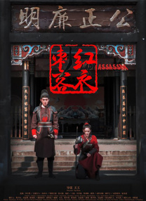 亚洲图片欧美激情