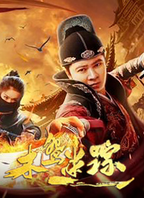 le怎么炒菜