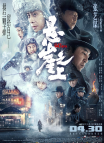 做了两次女代理