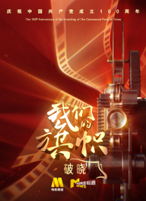 国产精品视频久久久