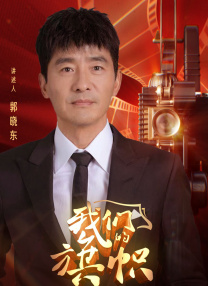 亚洲国产高清aⅴ视频