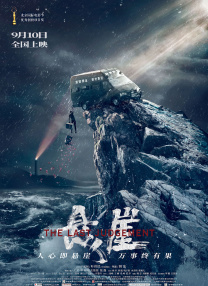 h黄在线观看