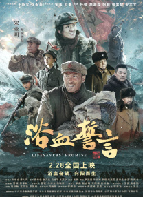 国产精品自在在线