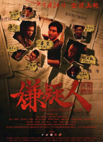 欧美欧