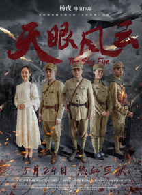 欧美精选在线