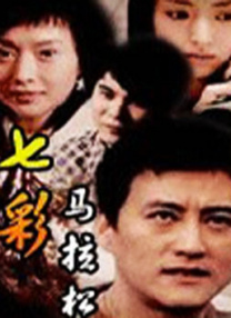 公主和皇上在龙椅上做h