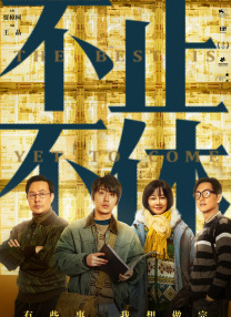 不良网站免费进入窗口