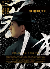 麻豆传媒 在线观看