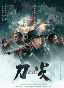 日本h在线亚洲网站在线观看