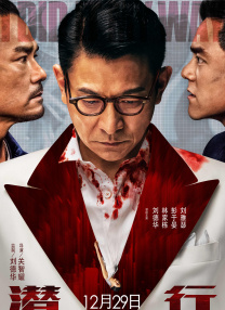 韩国三级《色诱女教师》