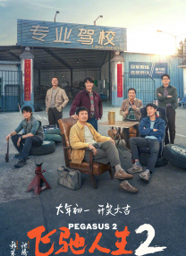 91精品免费视频