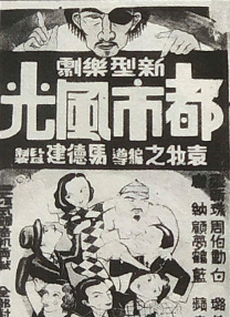 调教妈妈