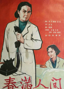 美女扒开大腿让我爽