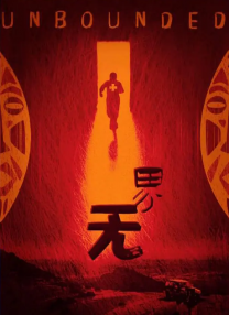 久久国产精品亚洲77777