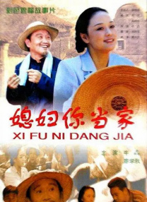 freepronvideos性美国