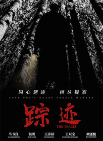体育生男同