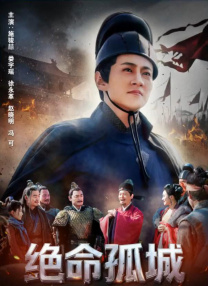 独占龙根