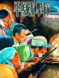 爽爽爽网站