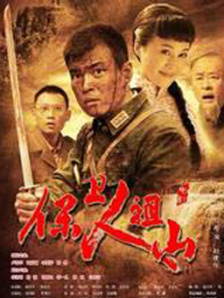一区二区三区在线观看免费