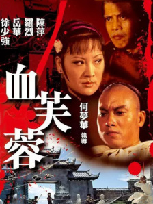 亚洲一区二区在线播放