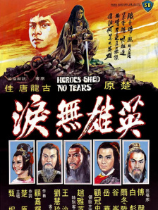 精品一区在线