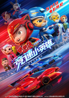 玄幻全黄h全肉后宫