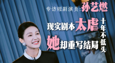 xvideos中文版|xvdizhi.com