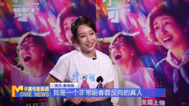 夫前犯