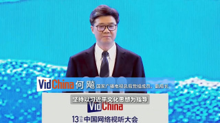 国产精品偷伦免费观看视频