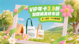 综合网在线视频