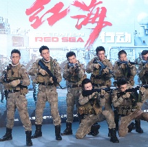 国产大片www